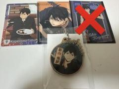 ハイキュー　日向　影山　グッズ
