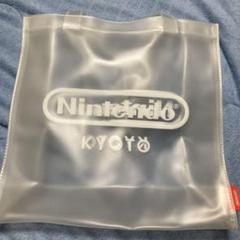 NintendoKYOTO 限定　クリアバッグ