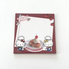 サンリオ 伊勢丹コラボ chichipi キティ メモ帳