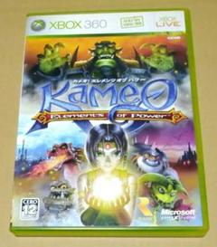 カメオ:エレメンツ・オブ・パワー XBOX360
