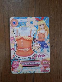 アイカツカード