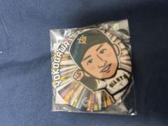 横川凱　ジャイアンツ　ガチャ ジャイアンツ ガチャ ボンフィン 山形 沖縄 横川凱 - メルカリ