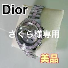 2025年最新】dior クリスタル 時計の人気アイテム - メルカリ