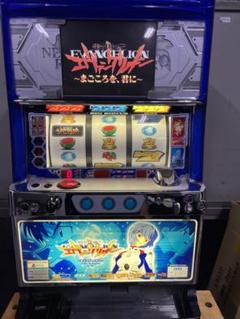 【引取限定】パチスロ エヴァンゲリオン 真実の翼 コイン不要機 無段階ボリューム エヴァンゲリオン真実の翼 パチスロ実機 家庭用電源 コイン不要