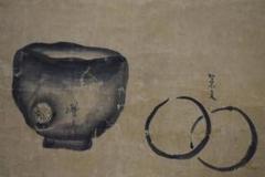 真作/松村景文/岡本豊彦/茶碗/楽吉座衛門/絹表装/布袋屋掛軸HI-132 真作/松村景文/岡本豊彦/茶碗/楽吉座衛門/絹表装/布袋屋掛軸HI