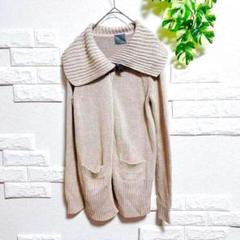 プレミス　ロングカーディガン　ニット　美品　M　ビックカラー　長袖　冬　ポケット
