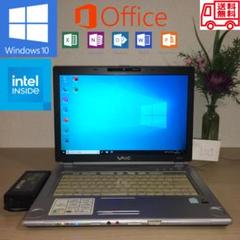 SONY VAIO ノートPC◆PCG-7D2N◆VGN-FS32B　ジャンク ソニー、ノートとデスクトップの2008年春モデルを発表 | 日経