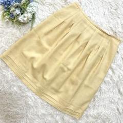 マトリーチェバイ ヴォイスメール イエロー 膝丈フレアスカート 裏地 ギャザーM