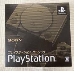 プレイステーション　クラシック　SCPH-1000RJ