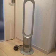 【値下げ】ダイソン扇風機 値下げしました‼️ダイソン扇風機 AX8-JP dyson 扇風機 リモコン