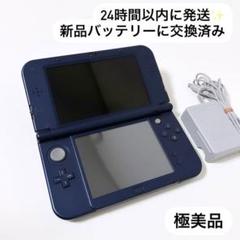 2022年最新】3ds タッチペン 純正の検索結果 - メルカリ 2022年最新】3ds タッチペン 純正の検索結果 - メルカリ
