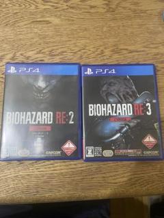 PS4 バイオハザードRE:2 &RE:3