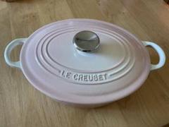 【美品】LE CREUSET　ココット オーバル　パウダーピンク　25cm LE CREUSET - ル・クルーゼ パウダー ピンク ココットオーバル