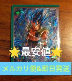 ドラゴンボール - ドラゴンボールヒーローズ BM10ｰSEC ゴジータBM 説明文見てください。 ドラゴンボールヒーローズ BM10ｰSEC ゴジータBM 説明文見て
