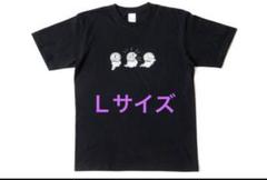 藤子不二雄ミュージアム 限定 蓄光Tシャツ ドラえもん Lサイズ