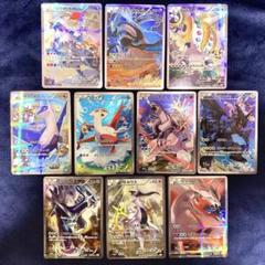 ポケモンカード 伝説キラコレクション ① まとめ売り ラティアス