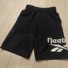 130 Reebok 水陸両用 ハーフパンツ　水着