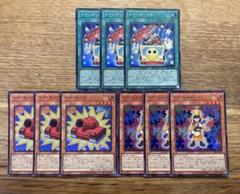 遊戯王 トイボックス トイソルジャー トイタンク スーパー