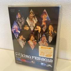 【POMP to POMP】グッズまとめ売り 浪川大輔 Kiramune Presents Daisuke Namikawa LIVE 2022 “POMP to POMP”
