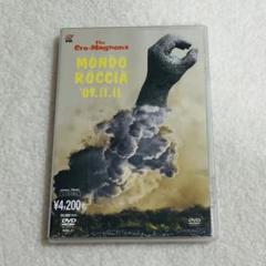 【新品・未使用品】ザ・クロマニヨンズ　エイトビート　アナログ盤 2025年最新】ザ クロマニヨンズ エイトビートの人気アイテム