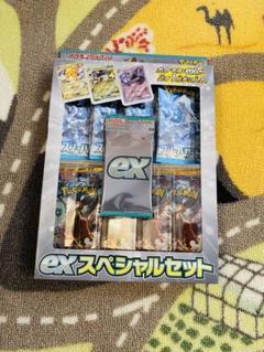 2025年最新】ポケモンカード exスペシャルセット プロモパックの