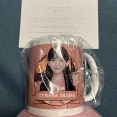 最終値下げ　乃木恋　第29回彼氏イベント彼氏限定リアル特典　向井葉月さん 乃木坂46とホンキで恋するスマホゲーム「乃木恋」第29回彼氏