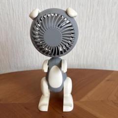 2025年最新】ロボット扇風機の人気アイテム - メルカリ