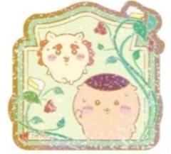 ちいかわキラキラダイカットステッカー付きグミ　くりまんじゅう　シーサー