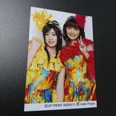 2025年最新】石川みなみの人気アイテム - メルカリ