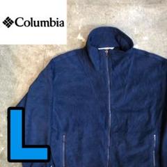 T134 Columbia フリースジャケット　ロゴ　オーバーサイズ　古着