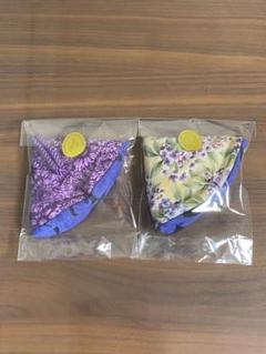 ハンドメイド　三角鍋つかみ　2個セット