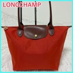 楽天市場】ロンシャン トートバッグ LONGCHAMP ル プリアージュ