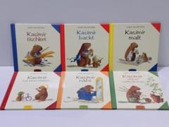 【希少】Kasimir 6冊セット　ドイツ語表記