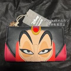 Loungefly】Mr.インクレディブル ジャックジャック ウォレット