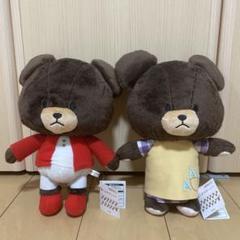 20cmハイクオリティな可愛い着せ替えぬいぐるみ♪新一 - メルカリ