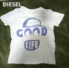 DIESEL GOOD LIFE Tシャツ ホワイトのサムネイル