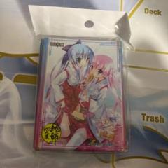 かんなぎれいの中古 未使用品 メルカリ