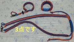 ショルダーストラップ（調整可）、ブレスレット（1つ調整可）