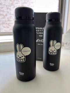 新品未使用　キューン cune うさぎ　可愛い　水筒　タンブラー　黒　小物 Amazon.co.jp: キューン cune うさぎ 可愛い 水筒 タンブラー 黒