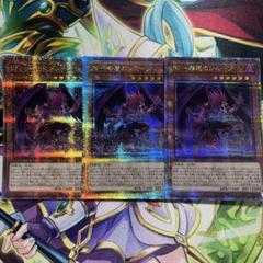 【PSA10】 遊戯王　BF-毒風のシムーン　　25thシークレット 71XhoEF6sjL._UF350,350_QL50_.jpg