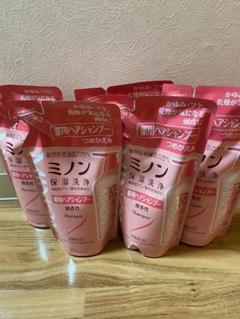 ミノン　ヘアシャンプー　詰め替え用　5個のサムネイル