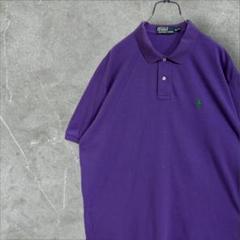 【良品】ラルフローレン ポロシャツ パープル XL 天竺 紫 緑ロゴ