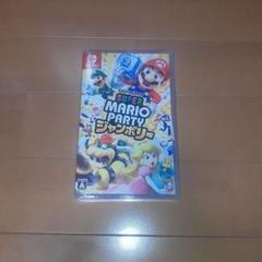 スーパーマリオパーティジャンボリー