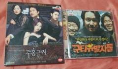 韓国映画 VCDセット　スカーレットレター　殴打誘発者たち　ハンソッキュ