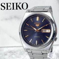 お買得 レア色 セイコー ファイブ 自動巻 腕時計 稼動品 ブルー 裏スケ 2025年最新】SEIKO5の人気アイテム - メルカリ