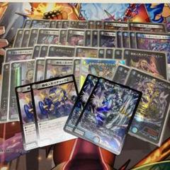 2025年最新】デスパペット スリーブの人気アイテム - メルカリ