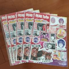 2025年最新】チャンピオンred 雑誌の人気アイテム - メルカリ
