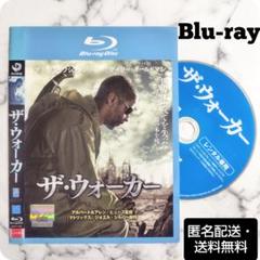 デンゼル・ワシントン『ザ・ウォーカー』レンタル落ちBlu-ray★洋画