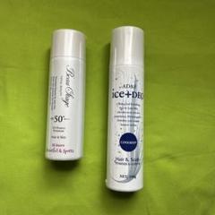 ベルセレージュ トニックエッセンスII 80ml 3本セット ベルセレージュ トニックエッセンスII 80ml 3本セット