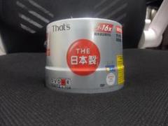 That's DVD-R 50枚入り 16倍速